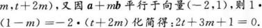 题目图片