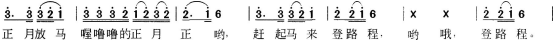 题目图片