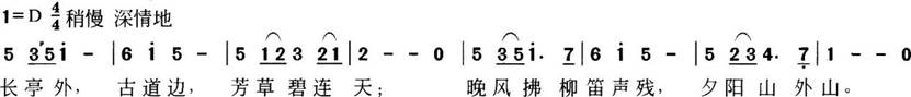 题目图片
