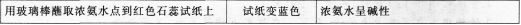 题目图片