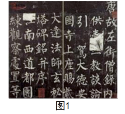 题目图片