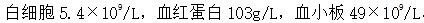 题目图片
