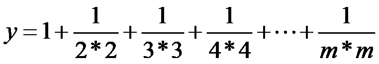 题目图片