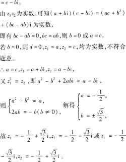 题目图片