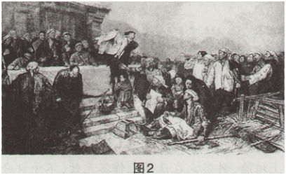题目图片