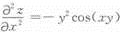 题目图片