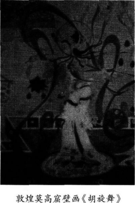 题目图片