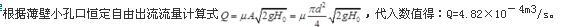 题目图片