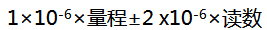 题目图片