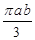 题目图片