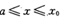 题目图片