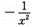题目图片