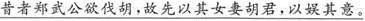 题目图片