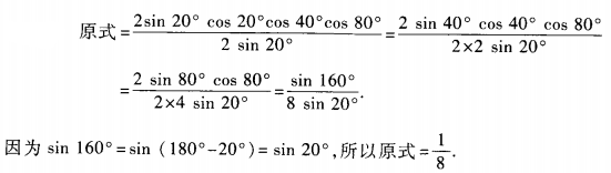 题目图片