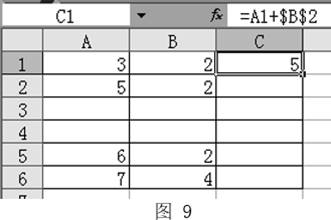 题目图片