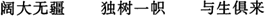 题目图片