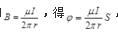 题目图片