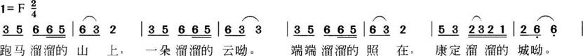 题目图片
