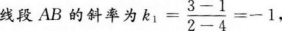题目图片