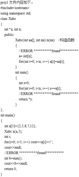 题目图片