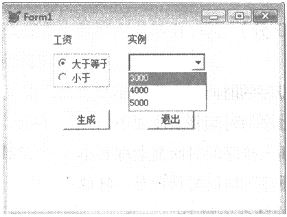 题目图片