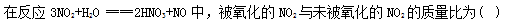 题目图片