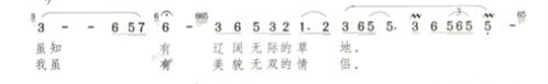 题目图片