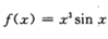 题目图片