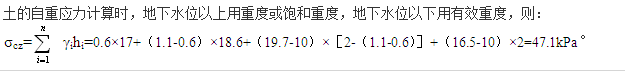 题目图片