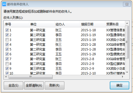 题目图片