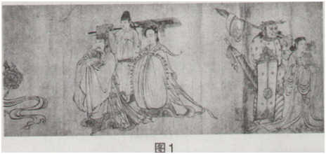 题目图片