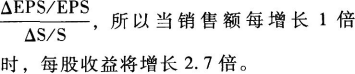 题目图片