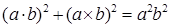 题目图片