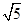 题目图片