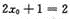 题目图片