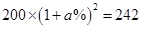 题目图片