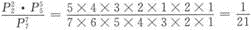 题目图片