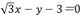 题目图片