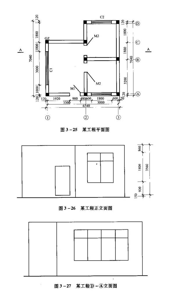 题目图片