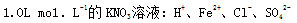 题目图片