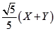 题目图片