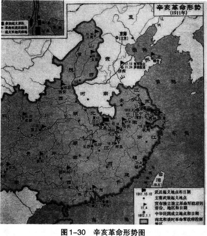 题目图片