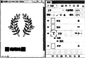 题目图片