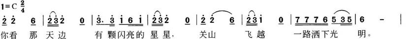 题目图片