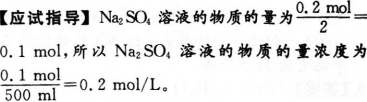 题目图片
