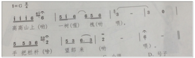 题目图片