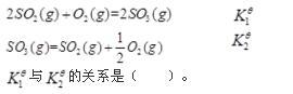 题目图片