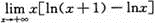 题目图片