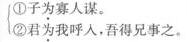 题目图片