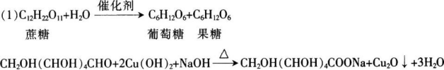 题目图片